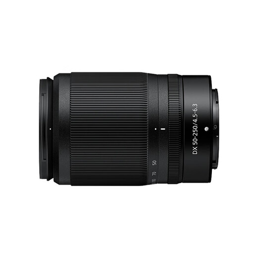 Nikon NIKKOR Z DX 50-250mm f/4.5-6.3 VR half-frame telephoto zoom mirrorless lens black