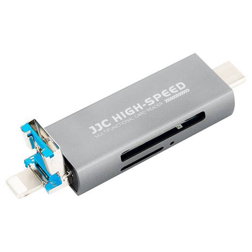 JJC 高速读卡器 适用于苹果手机iPhone16/15/14/13Pro华为SD/TF卡USB相机iPad内存卡转换外接存储读取 商务灰 Lightning+USB+Type-C口