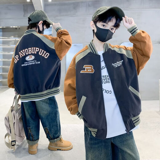 Veste pour enfants pour hommes de St. Maunfen 13-15 ans, la nouvelle veste pour enfants des élèves du lycée, le beau uniforme de baseball de Boy à la mode, Gris foncé (BEATBOT-BASABLE MOING) 120