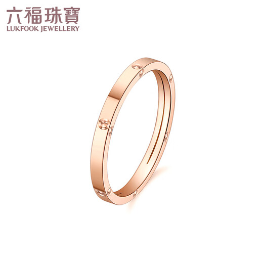Lukfook Jewelry 18K gold smile circular ring closed ring gift L18TBKR0046R No. 8 - total weight 0.89 grams