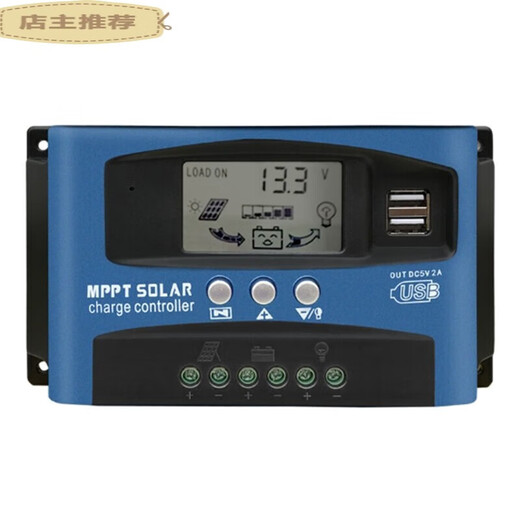 100A solar controller 12V24V36V48V60 photovoltaic panel charger MPPT fully automatic PT fully automatic