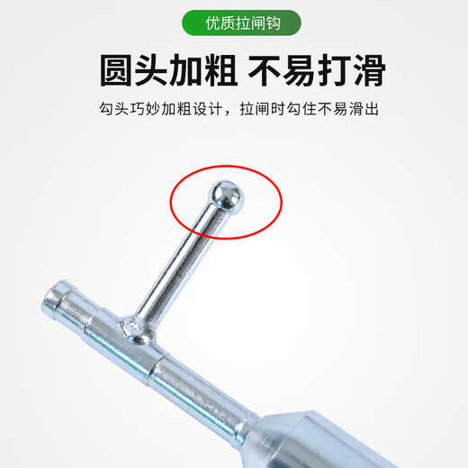 Xiangpu Electric Power High Voltage Switching Rod 10kv Insulated Operating Rod Electrician Lingke Rod Substation Insulated Rod Iron Buckle Type 3 Sections 3 Meters Set