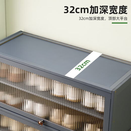 Trojan people's home shoe cabinet porch cabinet shoe rack shoe replacement stool simple partition cabinet storage shoe box balcony dustproof foyer cabinet shoe cabinet [Changhong flip door] 11th floor 80 long