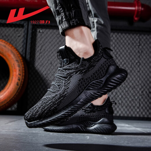 Pull back men's shoes summer shoes men's breathable versatile coconut mesh shoes casual sports shoes wear-resistant shock-absorbing running shoes 1483 gray 44