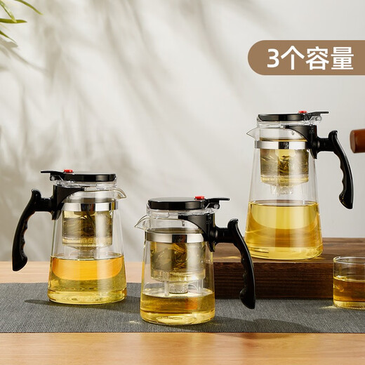 Fuguang glass tea water separation filter glass teapot press inner tank large capacity cold water kettle flower tea cup tea cup (150ml) four pack