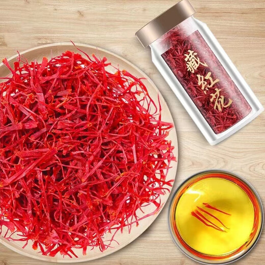 Peking Tongrentang Safran Tibet Special Male Male Special Hard Gerine Produkte Iran importiert Safran Originalkombination in Wasser und Getränk 1 Dose Tokyo Camp Safran + 70 Gramm Black Wolfberry
