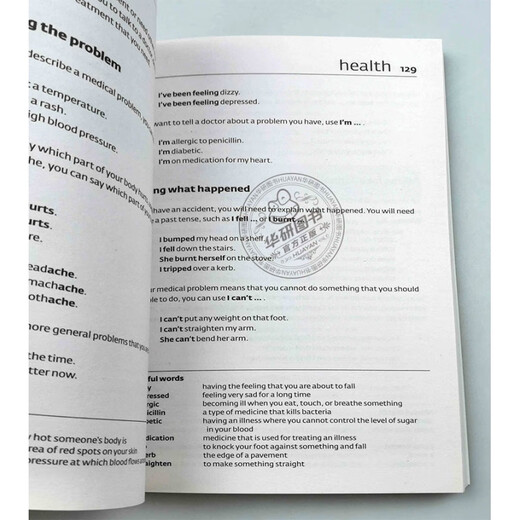 Original English version Collins Easy Learning English Conversation Volume 2 Collins Easy Learning English