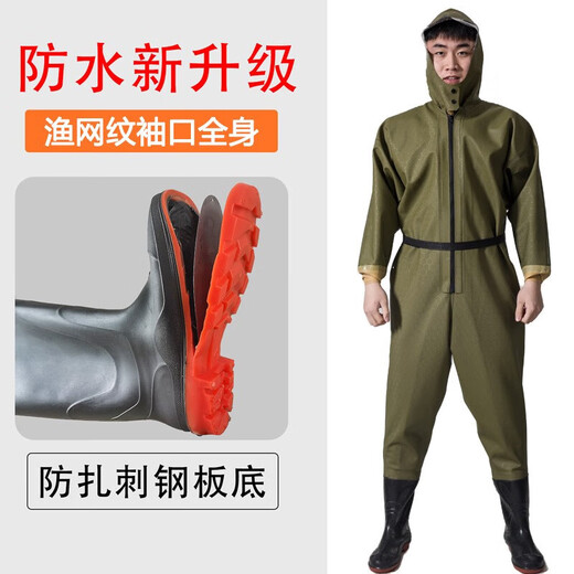 Hong Shiyu (HHONGSHIYU) full body thickened one-piece waders with steel soles, leather forks, lotus root suits, fishing rain pants, fishing waterproof clothes for men, steel soles, black cuffs, whole body, shoe size 42