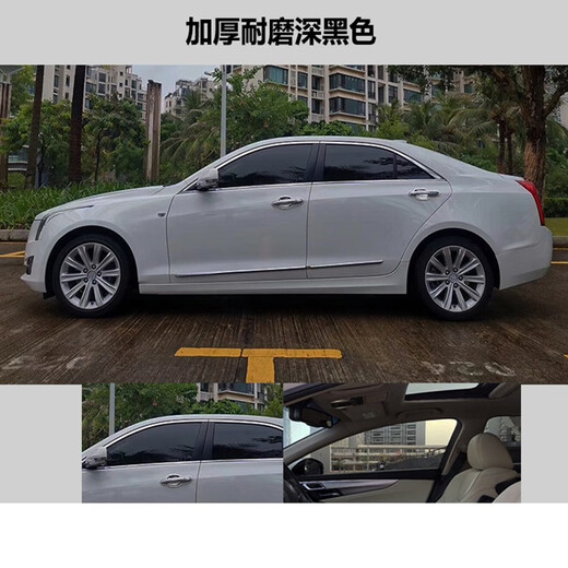 SBIG car film, heat insulation film, window glass, home sun protection and explosion-proof solar film, car film, black high concealment front barrier film, van large truck, electric vehicle excavator film, thickened, high heat insulation and wear-resistant, dark black, 50 cm wide * 1 meter long (can be attached to one car window) universal delivery tool