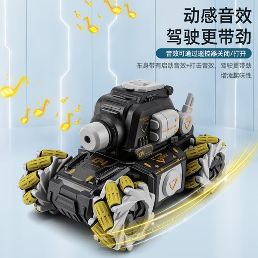 
Living Stone (LIVING STONES) Children's Remote Control Car RC Remote Control Spray Tank Toy Boy 3-6-7-13th Birthday Children's Gift Double Control Double Electric 60 Minutes - Brand New 24 Mecha Green