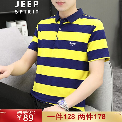 
JEEP SPIRIT Jeep Short Sleeve T-shirt Men's Half Sleeve Top POLO Men's New Summer Casual Business Middle-aged and Young Stripe Half 6636 Gray Green 3XL -(165Jin[Jin is equal to 0.5 kg]-180Jin[Jin is equal to 0.5 kg])
