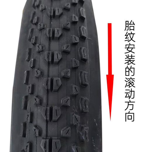 Maggis MAXXIS Bicycle Tire IKON Bicycle Tire 26/27.5x2.20 Riding Tire M319 26x2.20 (One)