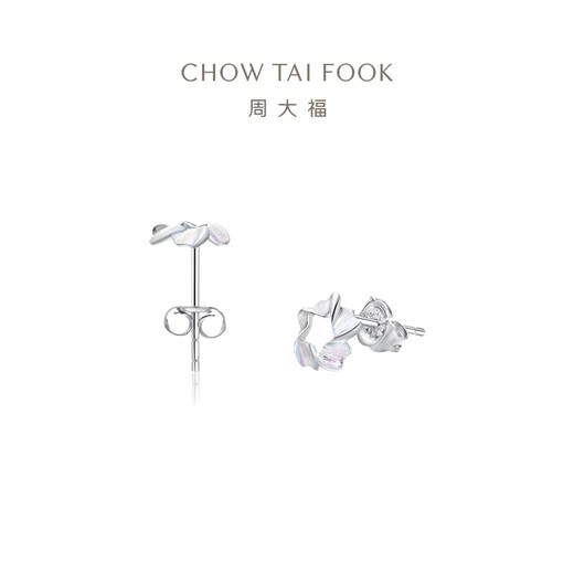 Chow Tai Fook Y Era Symphony Flower Platinum PT950 Platinum Earrings Birthday Gift PT158246