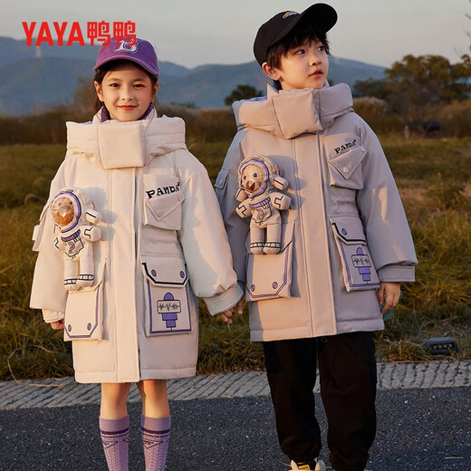 
Duck children's down jacket for boys and hooded little girls and children's long thickened warm space bear down jacket 683E YE2B827683E water blue 140