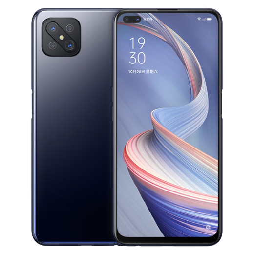OPPO A92s (5G版) 二手手机 安卓智能 国行 九十度黑 8GB+128GB