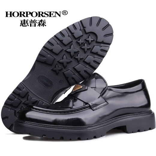 
HORPORSEN/Italian cowhide loafers men's lightweight and comfortable genuine leather men's shoes one foot to sport business casual leather shoes trend black [item number L9910-11-BX1] 40 [Europe size, one size larger]