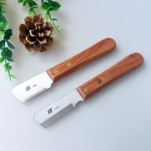 Robbie hair plucking knife, terrier type dog shaver, pet dog West Highland Bull Terrier, fox terrier, Schnauzer hair plucking knife, Robbie hair plucking knife, full set of 7 pieces