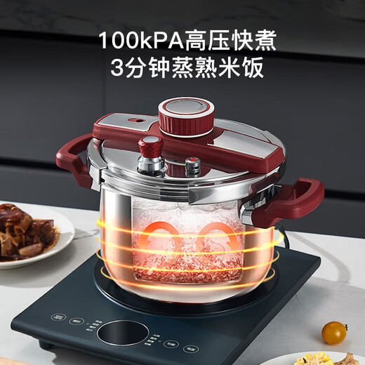 Tianxi explosion-proof pressure cooker 6 liters household 304 stainless steel pressure cooker one-click opening and closing induction cooker universal / suitable for 3-5 people
