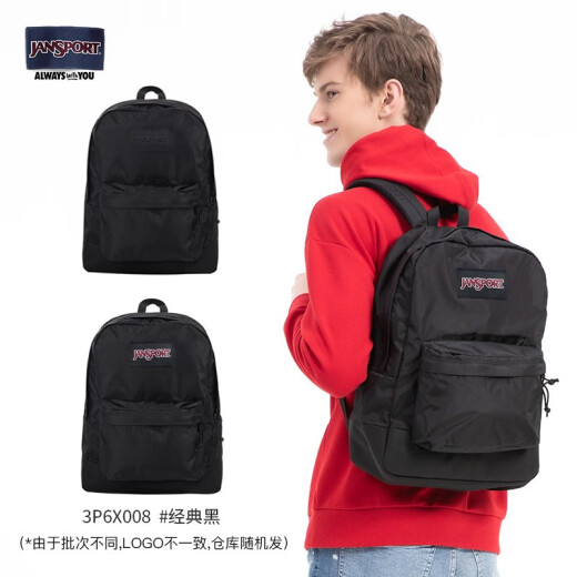 JanSport Jasper Backpack Men's and Women's Computer Bag Casual Backpack Student School Bag 3P6X008 Black