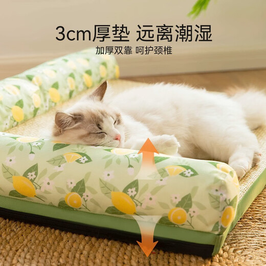 嬉皮狗（hipidog）宠物凉席夏天凉席窝猫咪幼猫垫子睡觉用夏季凉席猫咪冰垫狗狗用品 田园剑麻双靠 #加高可拆洗# XL（80*60cm）建议体重18-25斤内