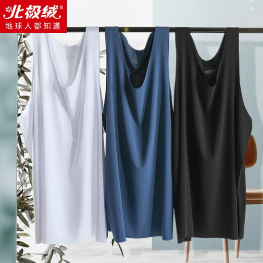 Arctic velvet [3-pack] Men's Ice Silk Feel Seamless Sleeveless T-shirt Vest Men's Summer Sports and Fitness Underwear Highly Elastic and Breathable Casual Round Neck Bottoming Shirt Slim Fit Tailor-made Old Man Undershirt Black + White + Navy Medium Size Suitable for 100-140Jin [Jin equals, 0.5kg]
