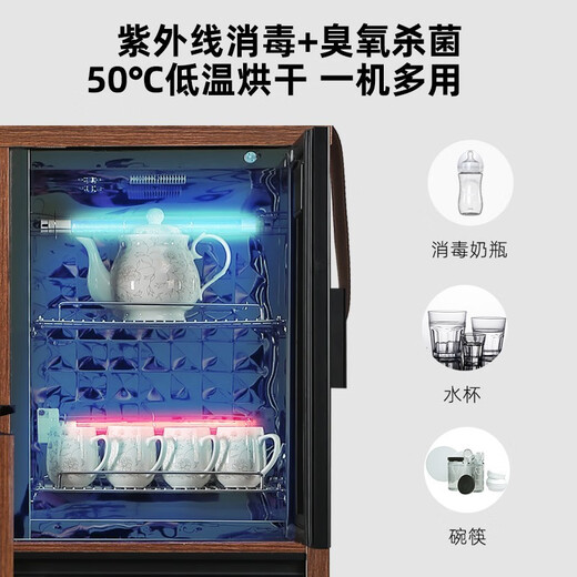 汉尔仕顿（Healston）实木茶吧机冰箱冷藏柜家用冷热饮水机办公家用全自动高端智能茶水桌 QB04-1胡桃色两门【冷藏+煮茶 温热型 温热
