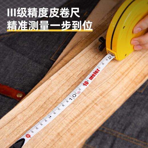 Deli 10m fiber ruler box type playground disc type leather tape measure engineering measurement 10m