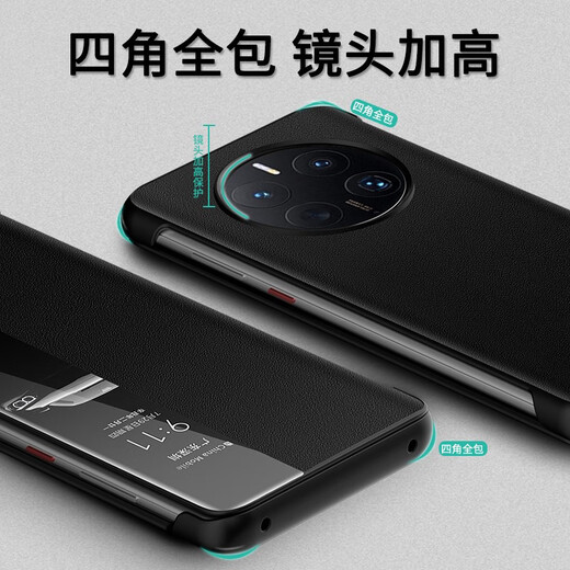 Demany Huawei Mate50 Caja de teléfono móvil Mate50Pro Mate40e Flip Cover Case de la caja protectora NUEVA FALL ANTI-FALL Basalto Basalto Huawei Mate40Pro/Mate40EPRO