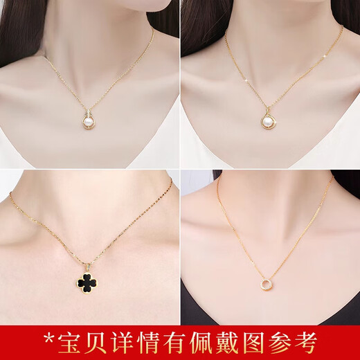DL 1998 Fat Donglai same style 18k gold pendant without chain natural pearl four-leaf clover necklace for women k yellow l gold and ltian (gold single pendant) XL100287-small waist