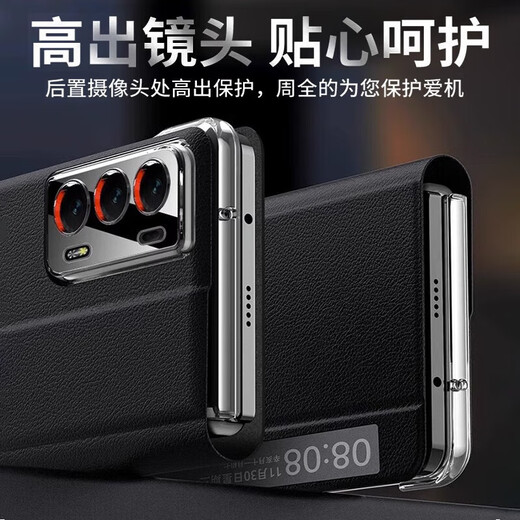 Excellent jeu Honor VS2 Case de téléphone mobile Écran pliant Honor Magic VS2 Case de protection Smart Window Phone Mobile Phone Mobile Responsering Bracket Bracket Cuir Magretic Cuir Business Hommes et femmes haut de gamme [Elegant Black] Luxury Leather Smart Window [Bracket Hidden Integrated]