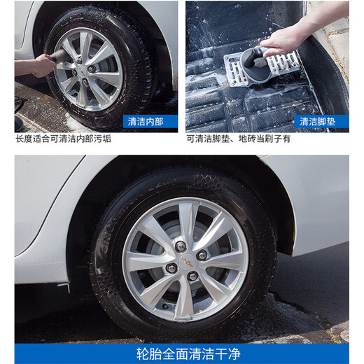 Weiyang Wys-1504 Autowaschrad