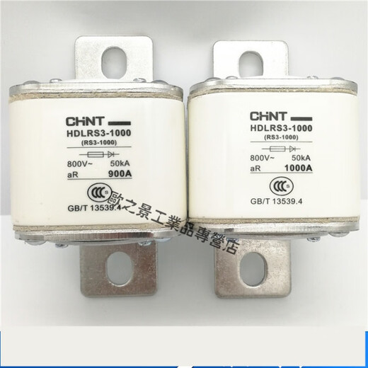 Fast fuse HDLRS3-1000 RSO RS3-1000 1000A 12 1200A