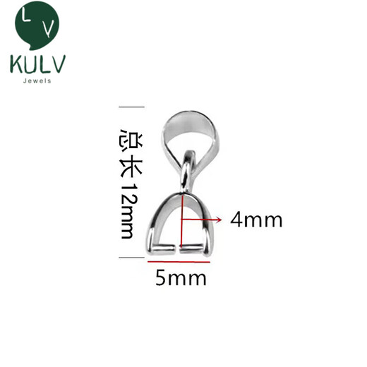 Fat Donglai same style platinum pendant buckle 18K gold rose gold platinum buckle head gold left and right holes au750 jade platinum pendant buckle