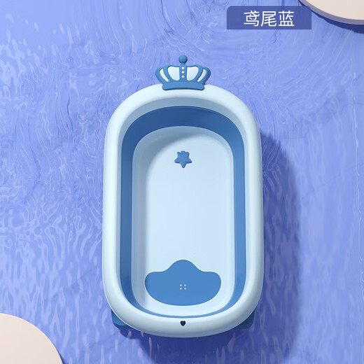 英氏（YEEHOO）婴儿洗澡盆 浴盆新生儿洗澡神器可折叠宝宝浴桶洗澡盆儿童洗澡桶 蓝+浴网+3个小盆+洗头杯+水温计