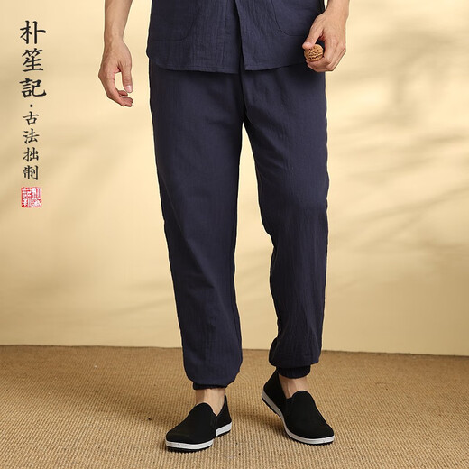 Park Shengji Original Leinen Casual Beinhose für Männer großer Größe Baumwollwäsche dünne Harem Hosen Retro atmungsaktive Füße Hosen Marine Blau M.