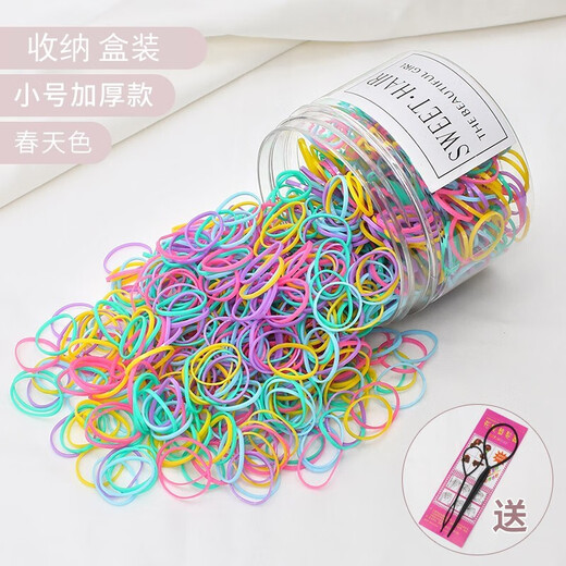 Yiluofu Disposable Rubber Band Girls Baby Hair Band Does Not Hurt Hair Accessories Children Little Girls Headband L10# Thickened Pure Black One Box 95% of People Bought