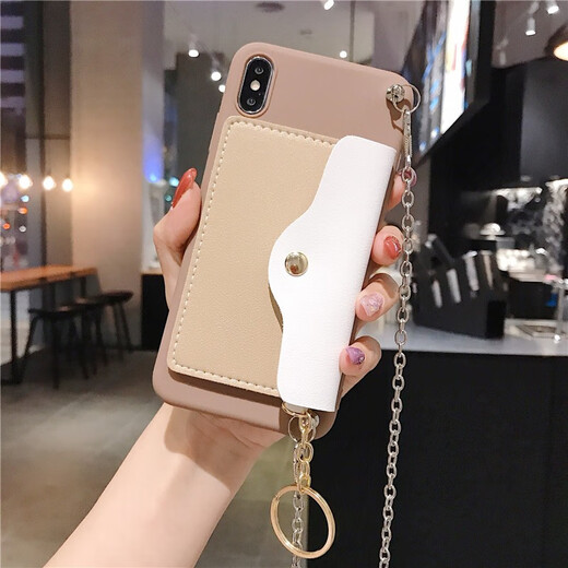 Lenghan Xiaomi Mobiltelefon Hülle Münz Brieftasche kreative niedliche trendige Frauen-Gurt-Crossbody-Kartenbeutel mit Vollpack