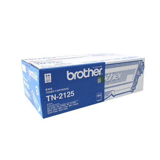 Bruder (Bruder) Original HL-2140 HL-2150N HL-2170W MFC-7840N Druckerpulverpulverpuldchen-Tintenpulverpulver Pulver Käfigpatron