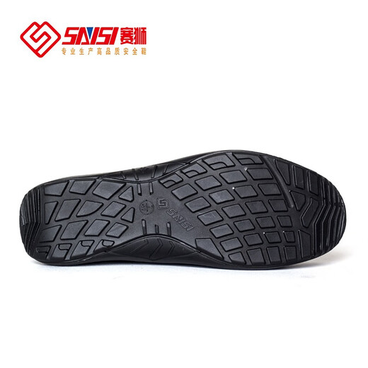 赛狮SAISI  S676/S677 防砸防静电 低帮劳保鞋 S676黑色 防砸/防静电 41 (255mm)