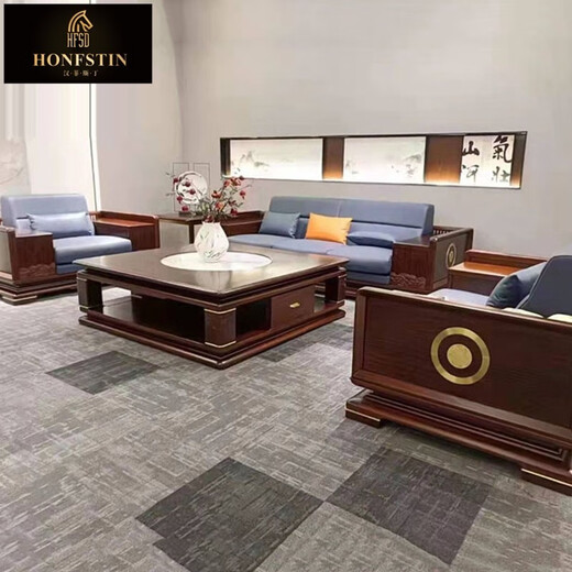 HONFSTIN Desk Boss Desk Solid Wood Executive Desk New Chinese Style President Desk and Chair Combination Large Bookcase Office Furniture Customized 2.6 Meter Boss Desk