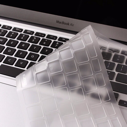 Yikelai Apple MacBook Air13.3-Zoll alter Laptop-Keyboard-Film TPU Invisible Protective Film Waterdes und Staubdicht (A1466/A1369) EA007