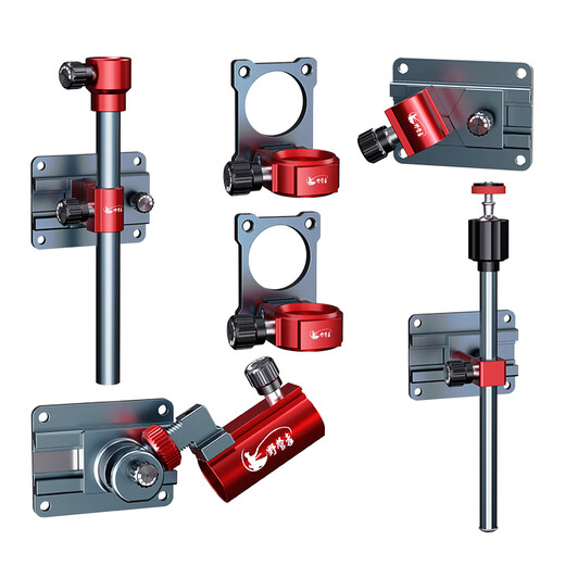 Three-piece set of camper fishing box accessories, thickened universal turret rack, bait rack, light rack, fish guard, umbrella stand, double brackets, high-quality fishing box fish guard, interchangeable left and right