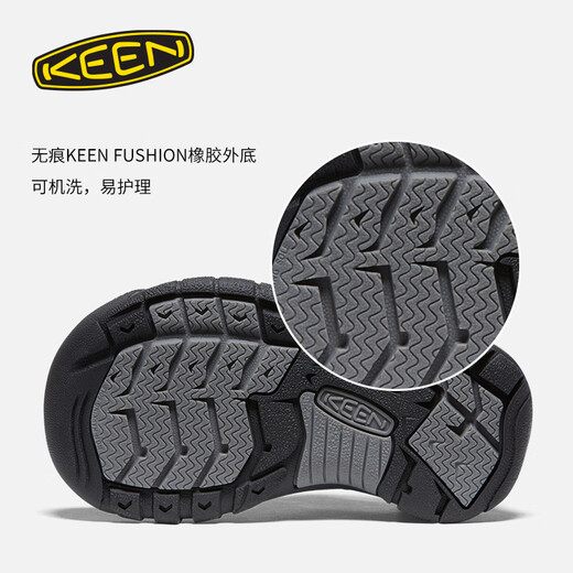 KEEN parent-child shoes NEWPORT H2 children's outdoor wading anti-collision sandals and river shoes black/KEEN yellow label-1022824-kid 31