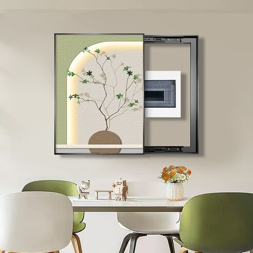 
Chengzi Nordic vertical meter box decoration painting modern simple flower cover distribution box hanging painting power switch electric box painting K12213 [vertical version] 35*45cm (block 25*35) lift the cover black frame