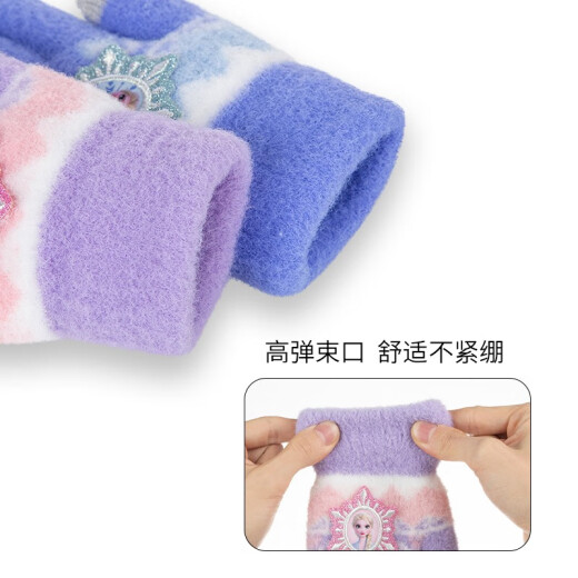 Disney Children's Gloves Winter Knitted Warm Full Finger Girls Princess Girls Toddler Baby Wool Five Finger Purple Ice and Snow One Size