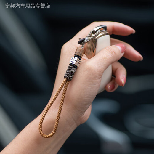 尚行者防丢挂绳钥匙扣挂件女编织绳银挂饰高档男士汽车钥匙链平安吊绳 孔明锁-红
