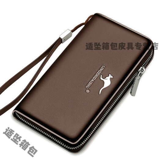 Buchao Miao New Herren Wallet Herren Long Handtasche Herren Handy Bag Card Bag Hand Graps Bag Herren Multi-Card Reißverschluss Langtasche Lzd Brown Handtasche [verbessert mit Armband]