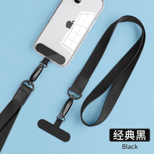Vereinfachtes Holznetz-Mobiltelefon Lanyard, Halskette, kreative Brustplatte für Männerstil-Männer für Frauen, abnehmbare und erweiterte Hängekette, Handgelenks-Anti-Verlust und Anti-Fall-Feste-Clip-Karte, Internet-Promi-Dichtung, Mobiltelefon Lanyard + Clip [klassisches Schwarz] Weved 2cm.