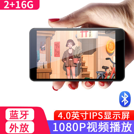 Newman (Newsmy) Newman Intelligent Network WIFI Version MP4MP5 Player Touch Screen HD External Audio Recording MP3 External Audio 5-inch Full Screen WIFI Internet Access (3G Memory + 32G Body Memory) Package 2: Official Standard + 32G Memory Card