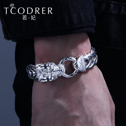 Ruofei platinum bracelet men's pt950 men's platinum bracelet solid atmosphere platinum dragon bracelet trendy men's hand accessories platinum dragon bracelet 18 cm 164-166 g